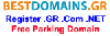 Domain Registration .GR, .COM, . NET, Creation and design web site, Web hosting services
